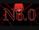 No.0/社犬(じゃけん) feat.初音ミク