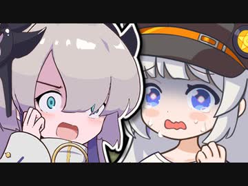 不良星界ちゃんとよわよわマスターあかりちゃん【紲星あかり誕生祭2023】