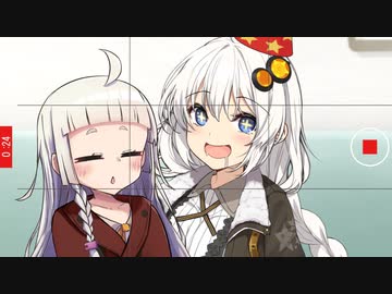 紲星姉妹と誕生日【紲星あかり誕生祭2023】