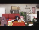 もみじ　甘さひかえめ　こしあん　6個入