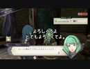 【初見】ファイアーエムブレム風花雪月実況プレイpart461【プレイ】