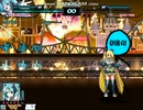 MUGEN ボスはいおりを倒してみた