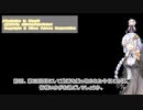 【Starfield】善良な一般市民でクリアを目指すあかりちゃん　４