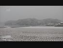 今季一番の最強寒波　昼前まで福岡県で大雪のおそれ