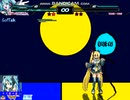 MUGEN ボスはいおりを倒してみた その0