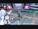 【マリオカート８DX】今更マリカー始める WhiteCUL #4