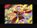 黒琴Kurokoto-Jingle Bells(Rock style)    feat.鏡音リン
