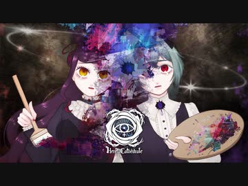 vivid / 鬱P×ゆよゆっぺ feat. 巡音ルカ×初音ミク - ニコニコ動画