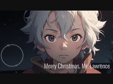 Merry Christmas, Mr. Lawrence (4Beat Mix) - Ungifted [From 坂本龍一]