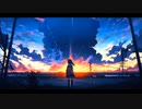 醒めない孤独の殺し方 / 三雲 翼 (Cover)