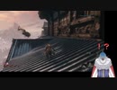 忍なのに超グダグダ実況　SEKIRO　part14