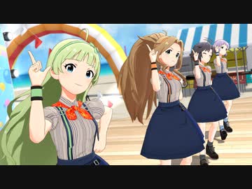 トロピカル・ド・ノエル
