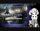 【Lost Chapter】色白少女が闇を進むカードゲームエロゲ！幼女になって闇を往く！実況part6