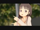 【MMD】さかみち