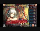 神姫PROJECT　第二回光属性クエEX