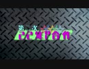 第二次22年P合作
