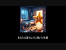 星空.suno