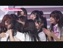[完全版] PRODUCE 48 - #12 遂に誕生日韓ガールズグループIZ_ONE _ 2