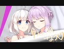 あかない星