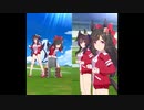 【ウマ娘】ヴィブロスのトレーニング風景を堪能する動画2