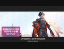 seatrus×kuro - UPRIZING DOWNBURST【第五回チュウニズム公募楽曲】