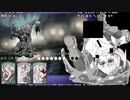 【Lost Chapter】色白少女が闇を進むカードゲームエロゲ！ラスボスリベンジ！実況part8