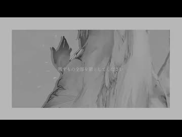 紺青「人間道のダンス」