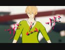 【MMDアンゼロ】東海林広樹で ザムザ【自作モデル】