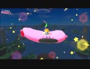 【実況】カービィ✖オープンワールド『星のカービィディスカバリー』part5
