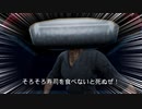 【たくさん絶叫プレイ】耳を休めないと死ぬぜ！50貫目【寿司を食べないと死ぬぜ！】