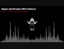 Hopes and Dreams will Save the World [8bit Remix]
