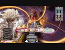 【大聖】ガンダム勢のwlw　その265【EX11】