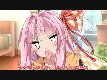誕生日