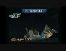 sc^イカれた生放送(ミンサガ)８７－４(このまちだいすき)
