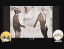【刀剣乱舞偽実況】鶴丸と＋αで「貴方の価値を教えてくれ・上」３