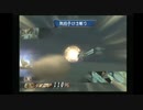 sc^イカれた生放送(ミンサガ)８７－５(このまちだいすき)
