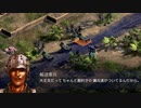 【四国めたん実況】FRONT MISSION 1st Remake【OCU編】part 04