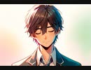 ずっと一緒