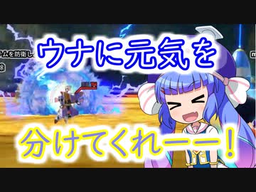 元気玉元気玉元気玉！！【ドラゴンボールブレイカーズ】