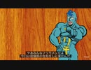第1回小春フリモメン六花投稿祭　告知動画