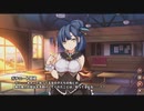 【アラセジ】第一回人気投票大賞！【賢者同盟】