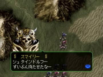 【ゼルドナーシルト実況プレイ】ロードファイターVSハイアートループ Part05【涼夏亭れげ部】