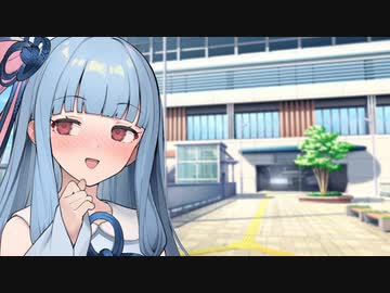 妹がお姉ちゃんを呼ぶだけ