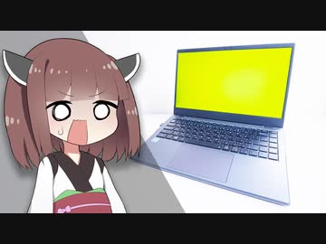 【N100搭載】「新型ドンキPC」はついに”実用レベル”か！？ CHUWIとの「双子説」も”実機を”比較・分解で徹底検証！【MUGA ストイック PC5】