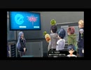 亰の世界を東亰ザナドゥeX+で生きていく　part45