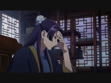 薬屋のひとりごと　第12話　宦官と妓女