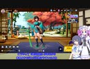 めたんちゃんと駄弁るだけ３（ゲーム紹介）
