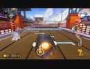Bakusuna Kaato 8 d