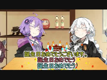 ボイロ劇場４