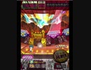 激カザーン【最高MAX99枚BET】